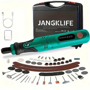 JANGKLIFE USB 무선 회전 도구 키트 목공 조각 펜 DIY 쥬얼리 금속 유리 미니 무선 드릴, 1.geen, 1개