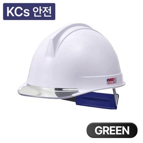 투구형 자동 안전모 쎄다 고급 산업, 520~640mm,ABS,GREEN,투구형,425g (, 1개