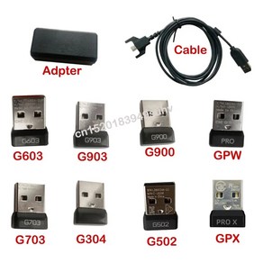 USB 수신기 무선 동글 어댑터 로지텍 G PRO GPROX G903 G502 G304 G603 G703 G900 마우스 어댑터