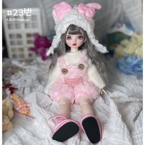 구체관절인형 30cm 풀세트 BJD 22관절 인형 수제 메이크업 USD 26cm, 23번, 1개