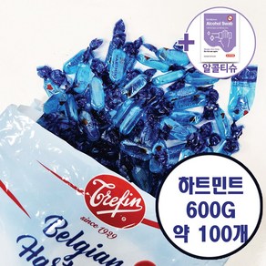 코스트코 벨지안 하트민트캔디 600g(약100개) + 더메이런알콜티슈, 1개, 600g