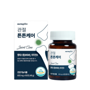 미국산 순도 98% 뉴트라라이프 관절 튼튼케어 MSM 800mg [1개월분] 관절 연골 건강 초록입홍합 비타민D 함유, 1개, 60정