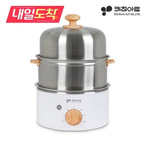 [내일도착] 304올스텐 키친아트 2단 계란찜기 KA-7014S2 멀티찜, 없음