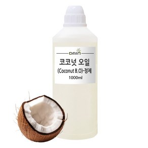 다인 코코넛오일 비누베이스 비누만들기 재료 500ml/1L 1병, 1000ml, 1개