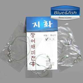 장어전용채비 1단 유동 버림봉돌낚시 농어 도다리 원투(3개입)