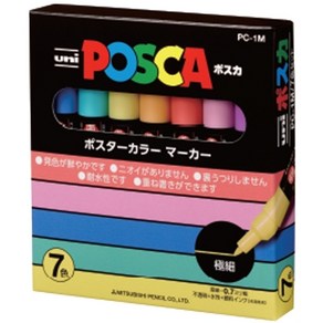 미쯔비시) 유니 포스카 POSCA 마카세트 1M 3M 5M 8K 7색 8색 12색 15색, 1M 7색/파스텔