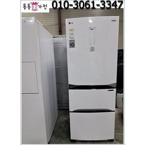 중고 김치냉장고 김치톡톡 중고김치냉장고 스탠드형 327L K332SW13M 최신형