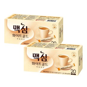 동서 맥심 화이트골드 커피믹스 20T X 2개(40T), 2개, 20개입