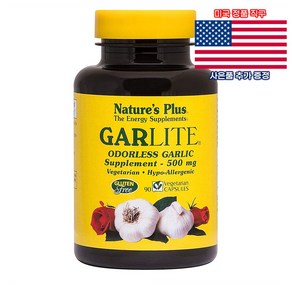 NatuesPlus 갈릭 마늘 보충제 500mg 90정 네이쳐스플러스 Galite 미국 직구 사은품 추가증정, 1개