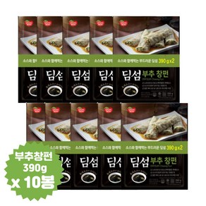 업소용납작만두 딤섬 부추창펀 x10봉 부추만두 간편 즉석조리식품, 10개, 390g