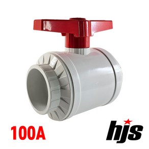 HJS PVC 고급형 콤팩트 볼밸브 100A (본드형) 100mm / 소켓형, 1개