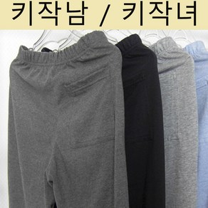 키작남 키작녀 국산 순면 수면바지 잠옷바지 바지 잠옷 파자마 빅사이즈 남자 여자 단색 (60 20)