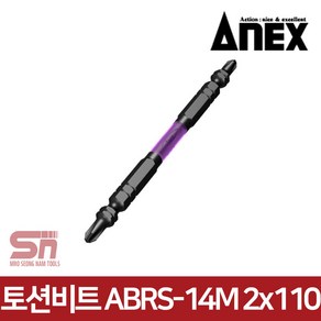 아넥스 토션비트 양용 십자 슬림 1p 2x110 ABRS-14M, 1개