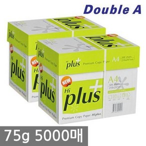 하이플러스 A4 복사용지(A4용지) 75g 2500매 2BOX26882267