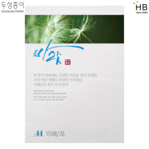 두성 바람지 인의예지 OA한지 A4 80g 100매, 01백색