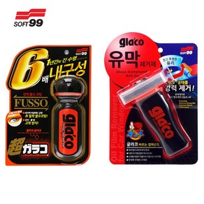 소프트99 글라코 유막제거제 100ml G-47 + 울트라 글라코 장기지속형 유리발수 코팅제 70ml G-19, 1세트