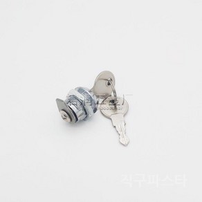 배달통 잠금장치 탑박스 자물쇠 리어백 열쇠 트렁크 잠금, 1개, 일반 실린더 단일 오프닝