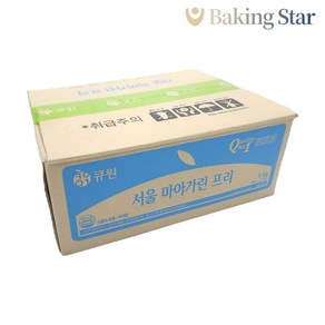 서울 마가린 450x20개 9kg 큐원 마아가린