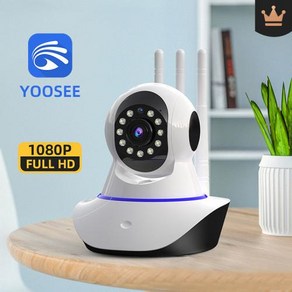 무선 PTZ IP 돔 카메라 자동 추적 CCTV 베이비 모니터 2MP 1080P Yoosee V380 YiLot 앱 3 안테나, 2) YiLot, 1개