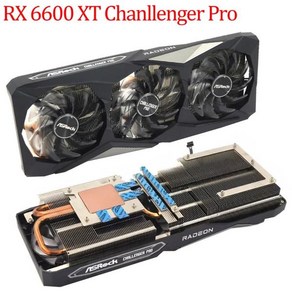 Asock AMD Radeon RX 6600 6700 6750 XT 챌린저 프로 OC 비디오 카드 방열판 RX6600XT RX6700XT RX6750XT GPUHeatsink, [01] RX 6600 XT, 1개