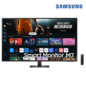 삼성전자 스마트모니터 M7 S43BM700 108cm 110cm 4K UHD 스피커내장 43인치모니터