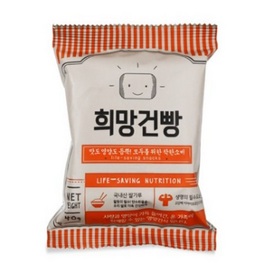 금풍제과 희망 단백질 건빵 프로틴 건빵 저칼로리 간식