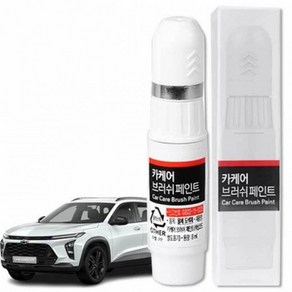 쉐보레 GAZ 붓펜 트랙스 크로스오버 퓨어 화이트, 1개