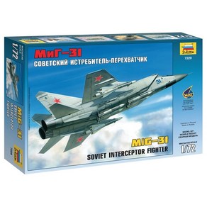 7229 1/72 MiG-31 Foxhound Soviet intecepto, 1개