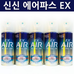 신신제약 신신에어파스EX 200ml, 1개, 5개입