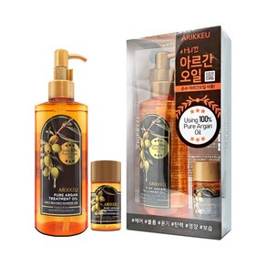 아리끄 퓨어 아르간 트리트먼트 오일 200ml ＋ 20ml, 1개, 220ml