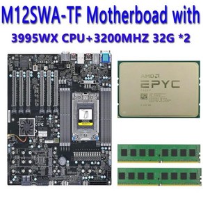 슈퍼마이크로 M12SWA-TF 마더보드 소켓 SP3 / EPYC 3995WX CPU 프로세서 2*32GB = 64GB DDR4 3200mhz RAM, 05 RAM, 1개