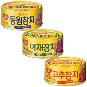 [동원] 라이트스탠다드 참치150g+고추참치150g+야채참치150g