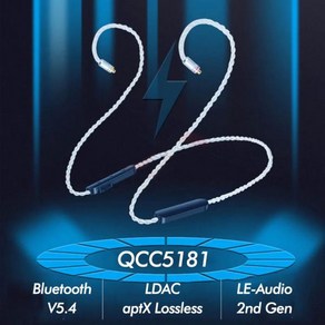 N5005케이블 호환 블루투스 이어폰 분리형 QCC5181 LDAC 무선 aptX 32kHz HD MMCX 2 핀 QDC IM, 1개, 없음, 7) N5005