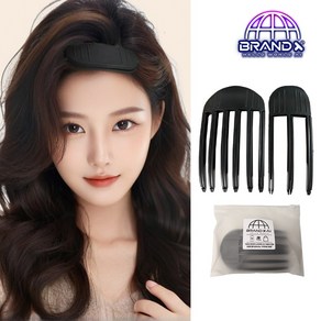 [BandxAI] 2p 앞머리 볼륨 업 뿌리 정수리 살리기 헤어스타일링을 위한 매직 빗핀, 1세트, 6핀+3핀SET_블랙