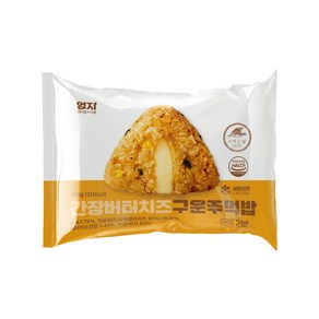 간장버터치즈 구운주먹밥100g 20팩