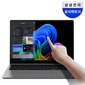 삼성전자 갤럭시북5 프로 NT960XHA-K71A 16인치 인텔 울트라7 영상편집 사무용 코딩용 대학생 고사양 고해상도 터치 디스플레이 WQXGA+ AI 노트북 추천, WIN11 Home, 16GB, 512GB, 그레이