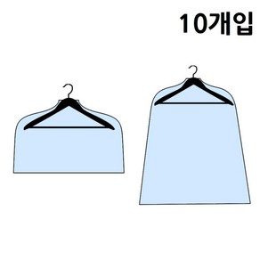 pvc 옷커버 투명 비닐 옷카바 의류 매장 옷 보관 덮개 10매, 10개입, 1세트