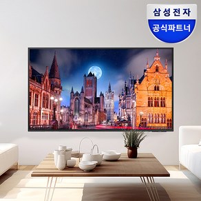 삼성전자 4K UHD TV 스마트 LED 사이니지 1등급 삼성전자기사 직접배송설치 대리점정품, 189.3cm(75인치), 벽걸이형, 방문설치