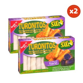 Tuonitos Puple Yam [Mini Tuon Ube] 투로니토스 미니 투론 우베, 2개, 454g
