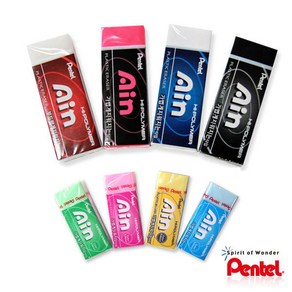 Pentel Ain 펜텔 아인지우개 펜텔지우개 모음