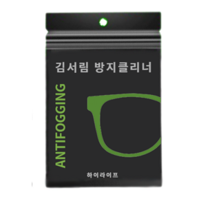 김서림방지 안경닦이 습기제거 클리너, 10개, 5ml