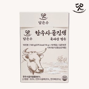 담은수 한우 사골 진액, 1개, 140g