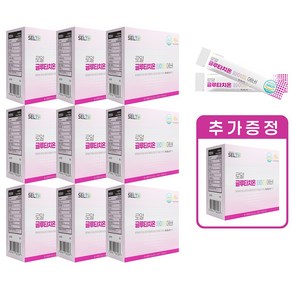9+1 글루타치온 화이트에버 스틱형 개별포장 분말 HACCP 인증, 1박스, 60g