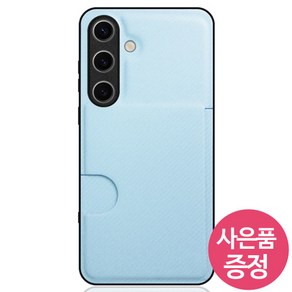 갤럭시A35 5G / SM-A356 / N NCBC 휴대폰 케이스 + 깜짝사은품