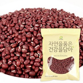 자연닮음 최신통관 붉은 팥 적두 5kg 팥빙수 팥죽 팥차