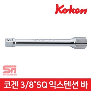 코겐 복스 연결대 익스텐션바 3760 3/8인치 300-600mm, 3760-300, 1개