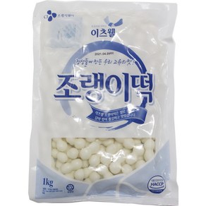 CJ 이츠웰 조랭이떡 1kg 3개 [냉장포장] /무료배송