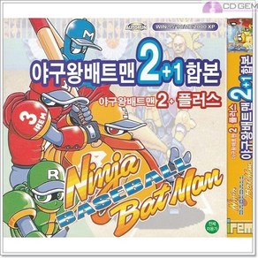 PC / 야구왕 배트맨 2 + 1 / Ninja Baseball Bat Man