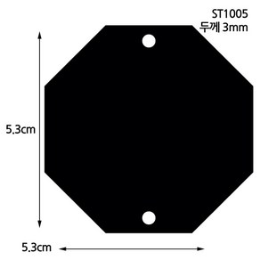 (10개) 아크릴판 블랙 팔각 자개공예