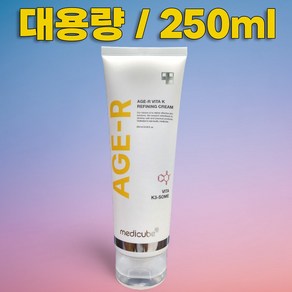 메디큐브 에이지알 비타K 흔적 슬림 크림 대용량, 1개, 250ml